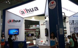 Secutech Vietnam 2014