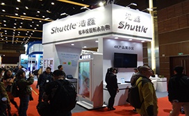 InfoComm China 2014