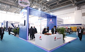 CIPPE2015