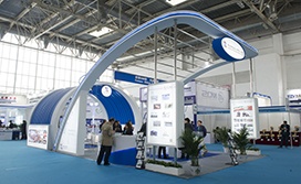 CIPPE 2017