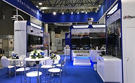 AIPS Exhibition 2017