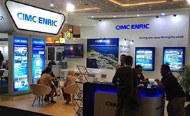 Gas Indonesia 2018