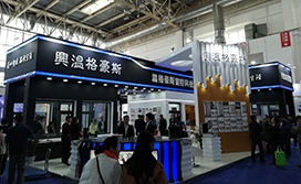 FENESTRATION BAU China 2018