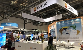 GPS 2019