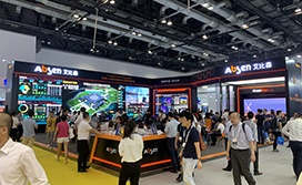 INFOCOMM